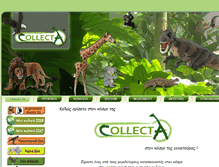 Tablet Screenshot of collecta.gr